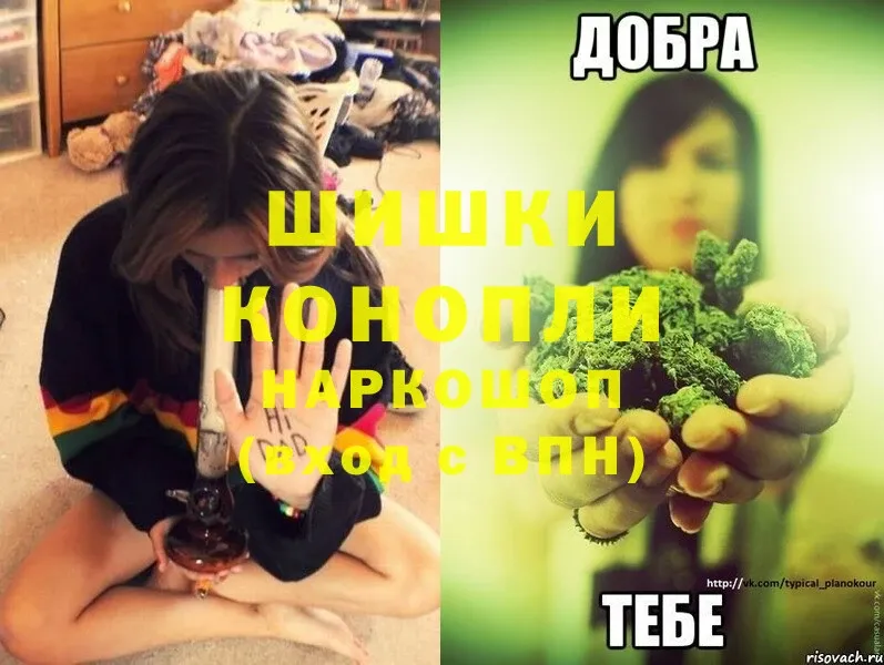 Марихуана Ganja  дарнет шоп  Змеиногорск 